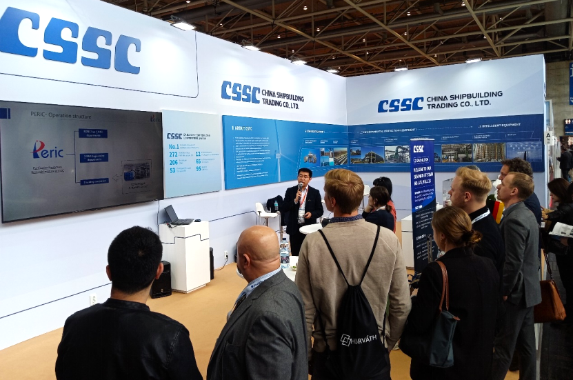 中國船舶集團參加漢諾威國際工業(yè)博覽會 中國船舶集團參加漢諾威國際工業(yè)博覽會